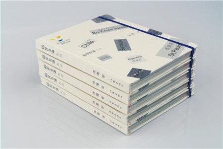 廣東自考英語(yǔ)和大學(xué)英語(yǔ)四級(jí)的區(qū)別有哪些